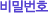 йȣ